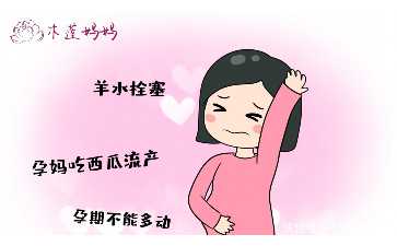 优质胚胎孩子是不是就聪明-胚胎级别影不影响宝宝智商-助孕公司地址