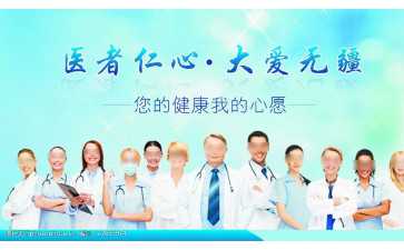 供卵价格-备孕期间能喝荷叶茶吗（荷叶茶怎么泡）