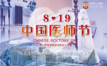 全国供卵中心排名榜最新,海口试管*宝宝全套费用(都花到哪里了)